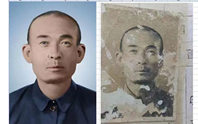 沅陵老照片修复-2